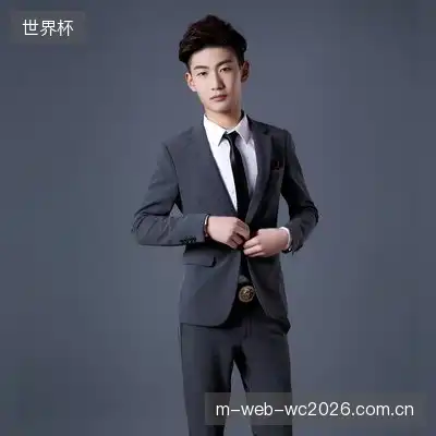罗雅
